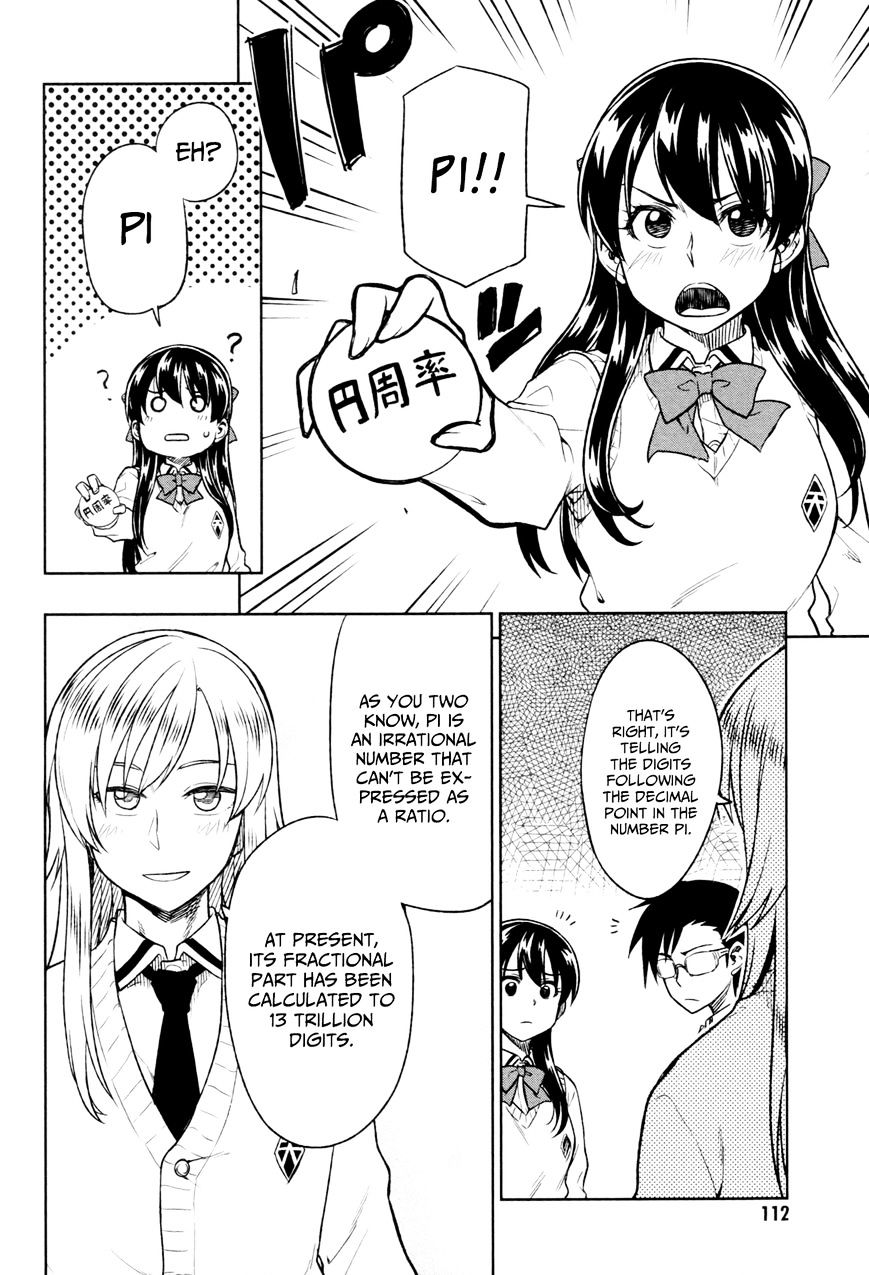 Inugami-San To Sarutobi-Kun Wa Naka Ga Warui. - Chapter 16 : That S Why I Won T Lose To Anyone