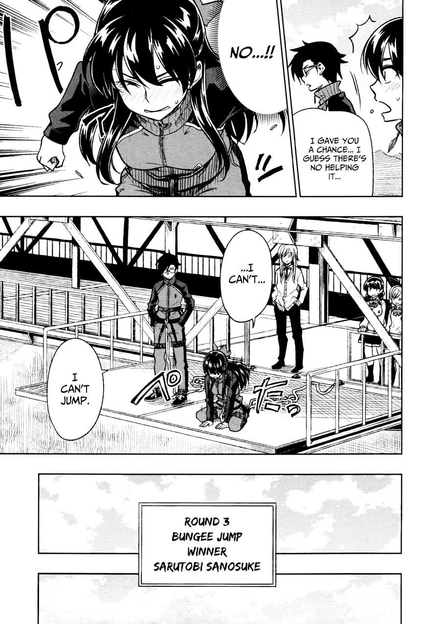 Inugami-San To Sarutobi-Kun Wa Naka Ga Warui. - Chapter 16 : That S Why I Won T Lose To Anyone