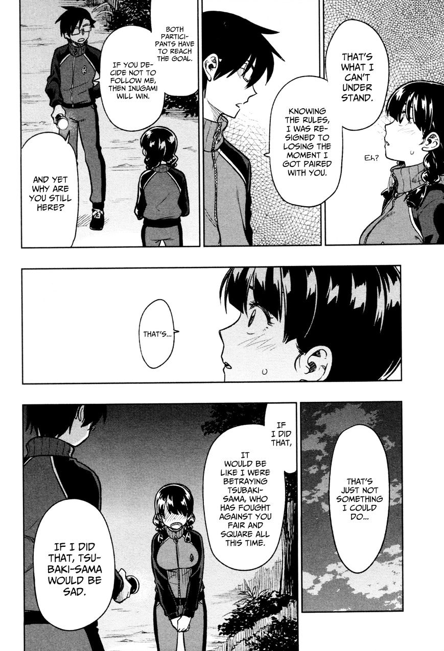 Inugami-San To Sarutobi-Kun Wa Naka Ga Warui. - Chapter 16 : That S Why I Won T Lose To Anyone