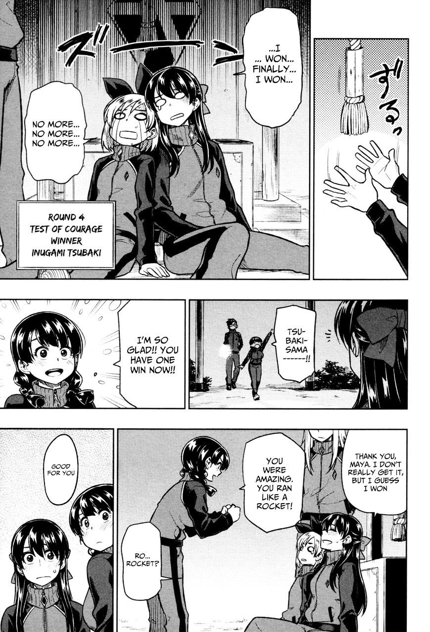 Inugami-San To Sarutobi-Kun Wa Naka Ga Warui. - Chapter 16 : That S Why I Won T Lose To Anyone