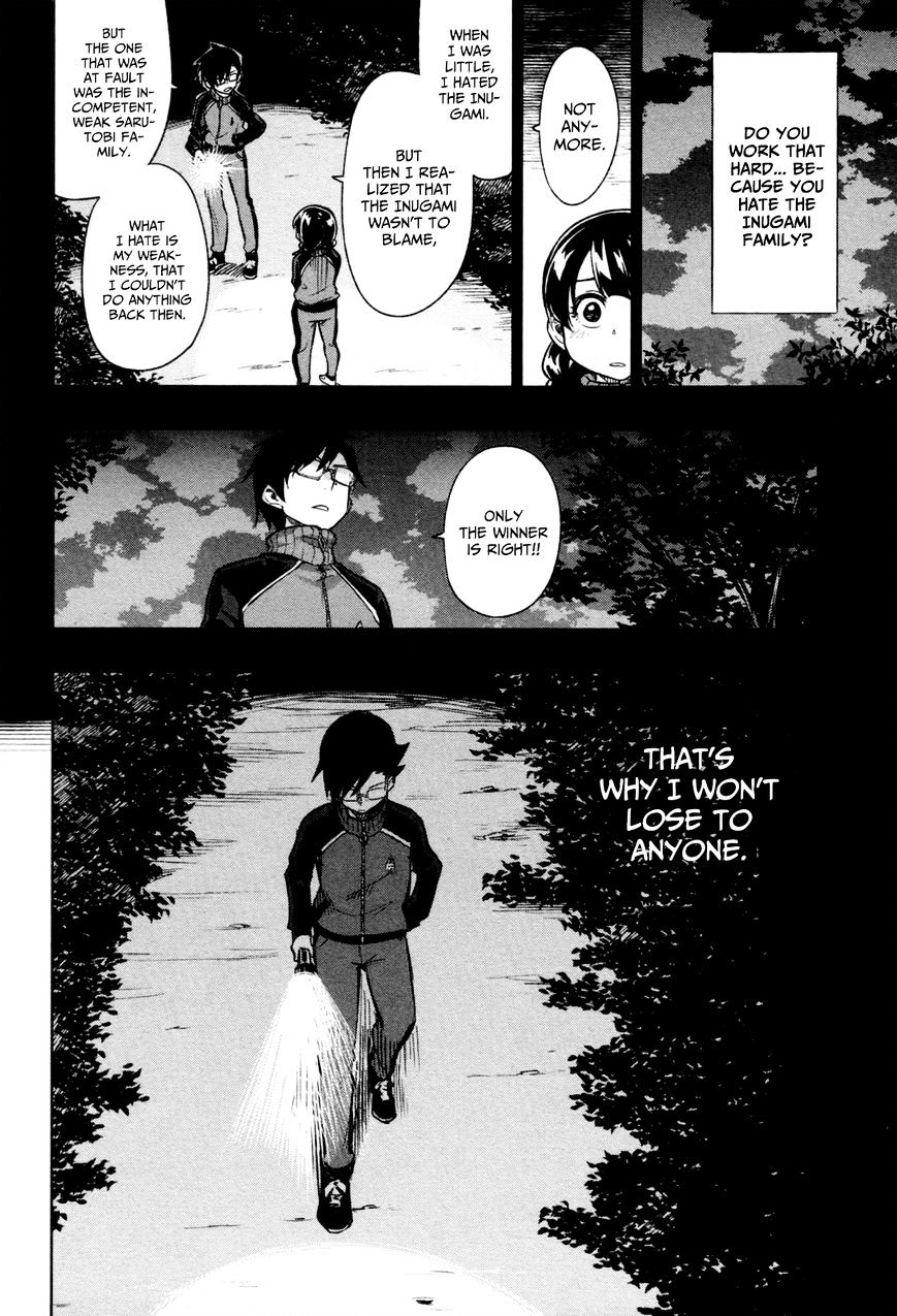 Inugami-San To Sarutobi-Kun Wa Naka Ga Warui. - Chapter 16 : That S Why I Won T Lose To Anyone