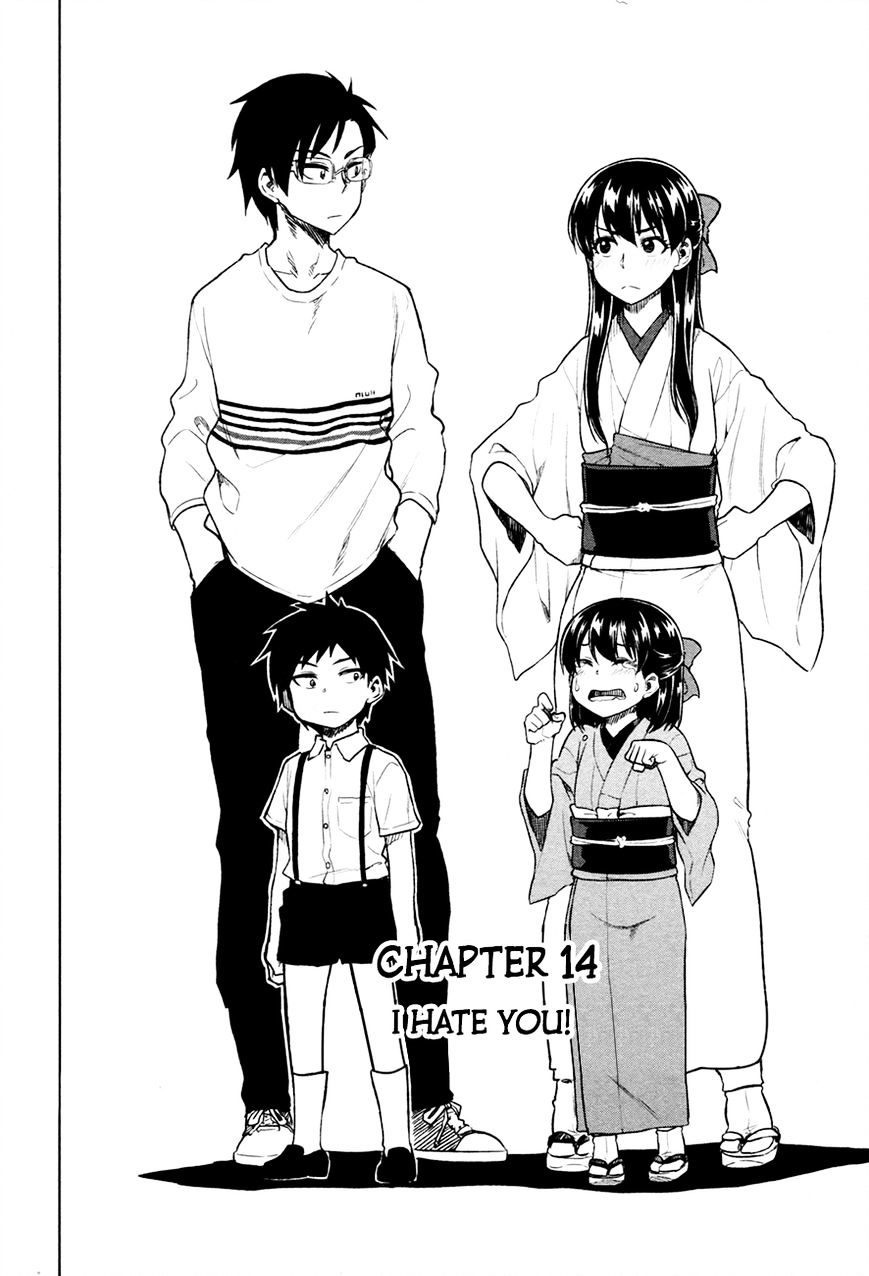 Inugami-San To Sarutobi-Kun Wa Naka Ga Warui. - Chapter 14 : I Hate You