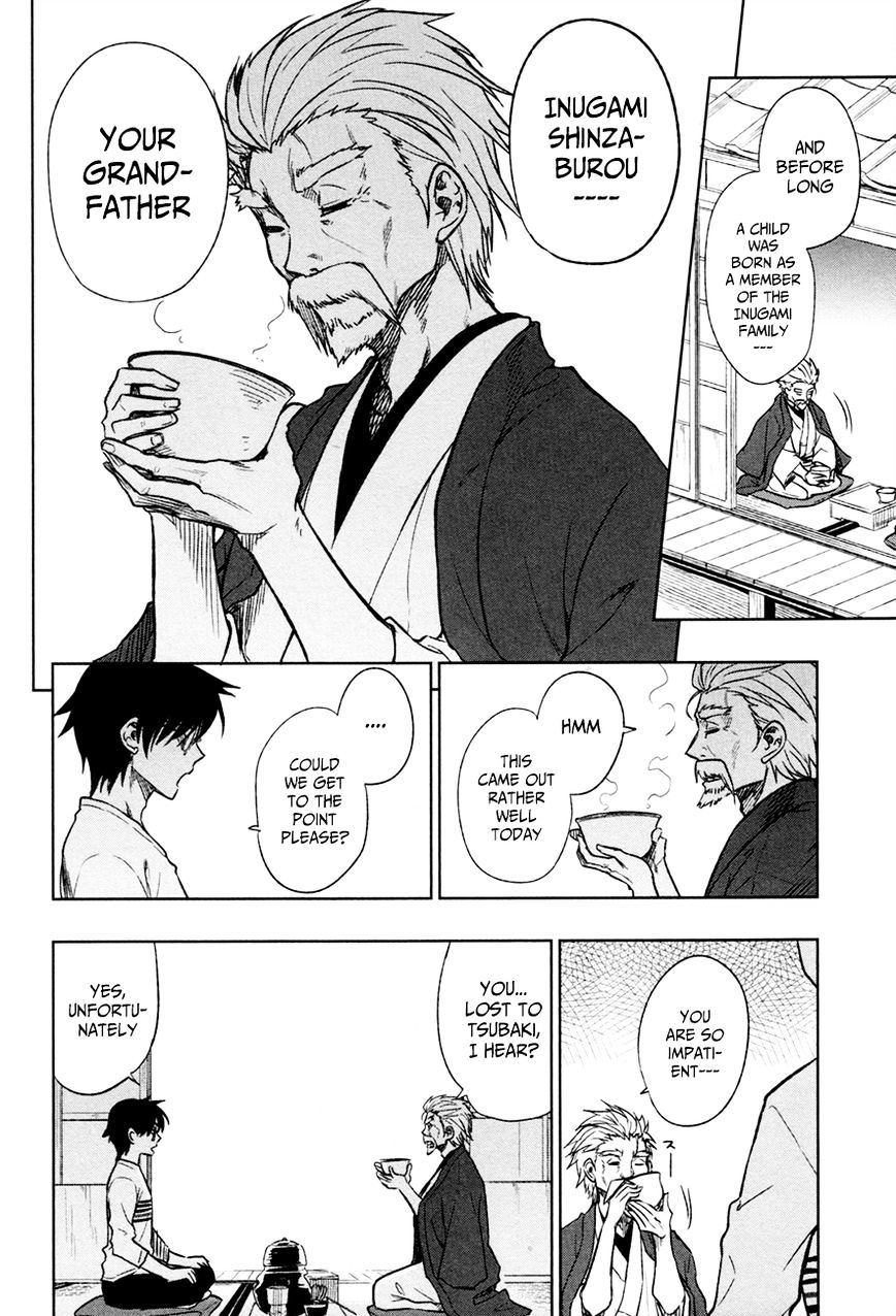 Inugami-San To Sarutobi-Kun Wa Naka Ga Warui. - Chapter 14 : I Hate You