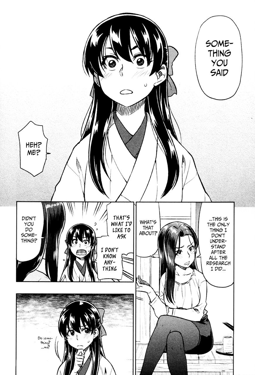 Inugami-San To Sarutobi-Kun Wa Naka Ga Warui. - Chapter 14 : I Hate You