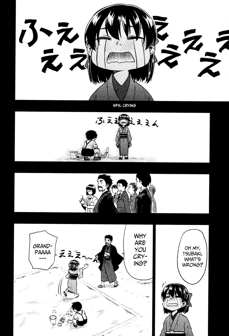 Inugami-San To Sarutobi-Kun Wa Naka Ga Warui. - Chapter 14 : I Hate You