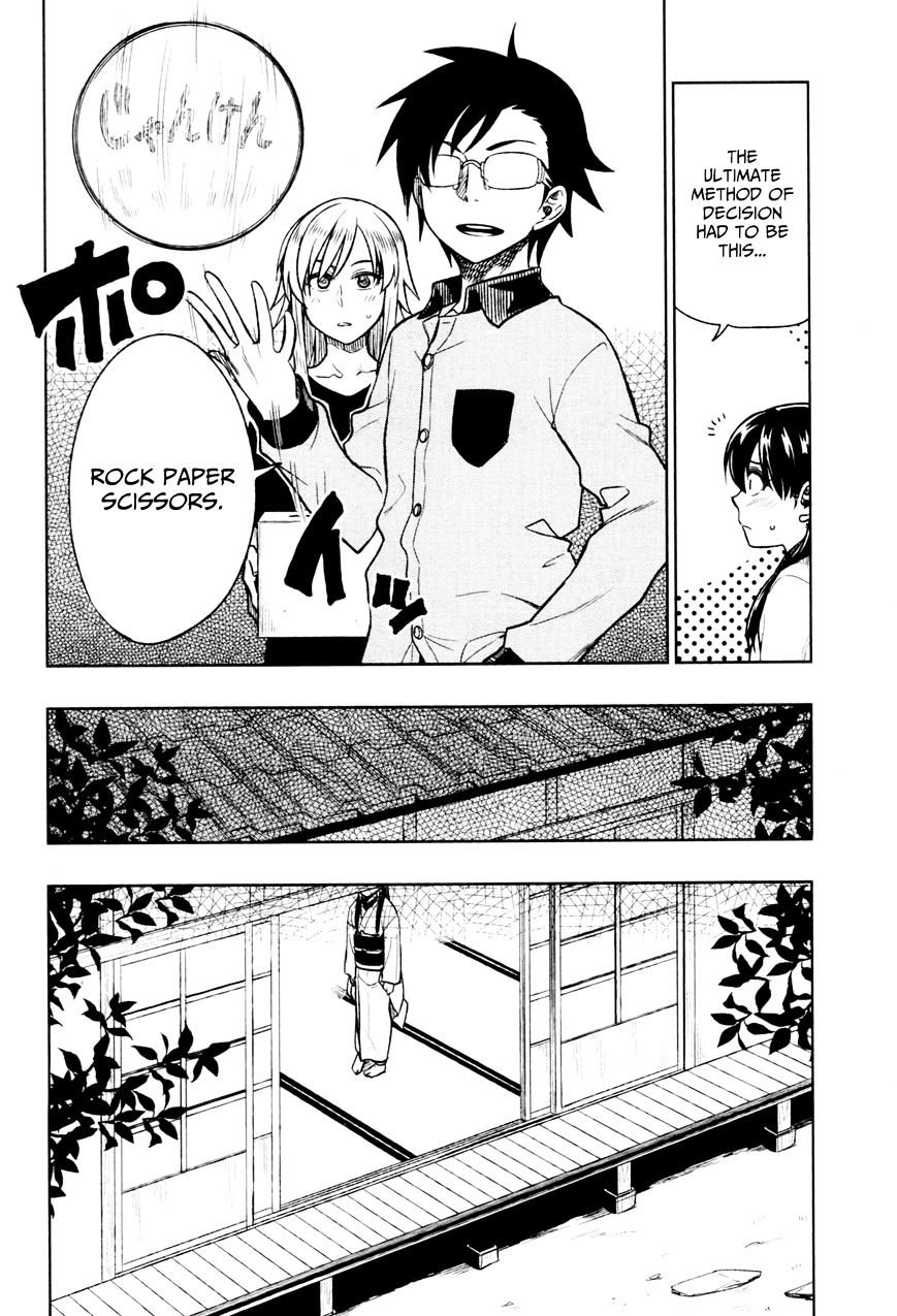 Inugami-San To Sarutobi-Kun Wa Naka Ga Warui. - Chapter 17 : [End]