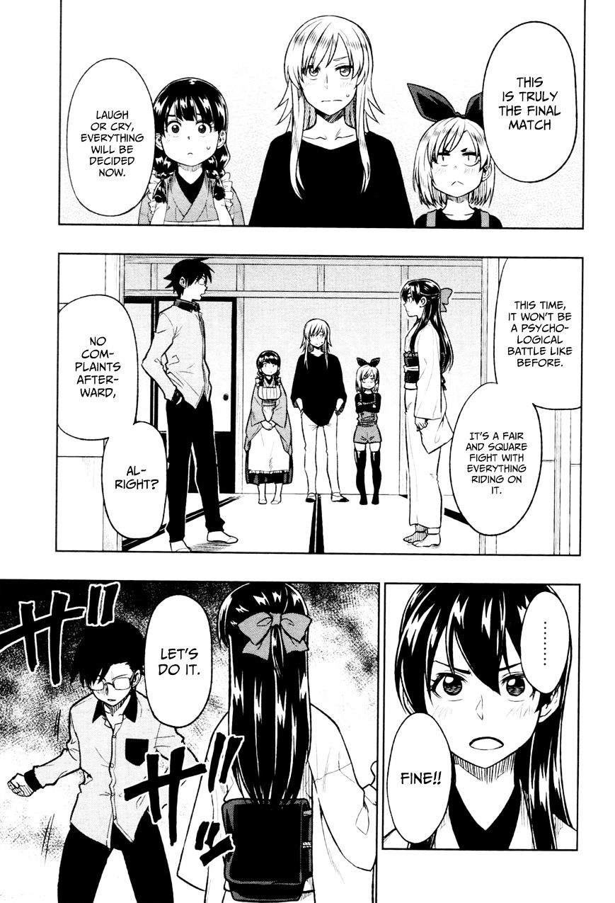 Inugami-San To Sarutobi-Kun Wa Naka Ga Warui. - Chapter 17 : [End]