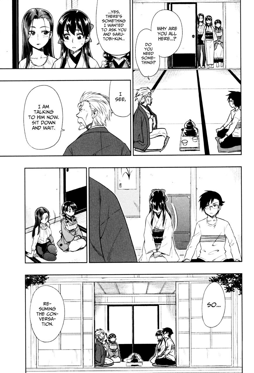 Inugami-San To Sarutobi-Kun Wa Naka Ga Warui. - Chapter 15 : Let Me Decide