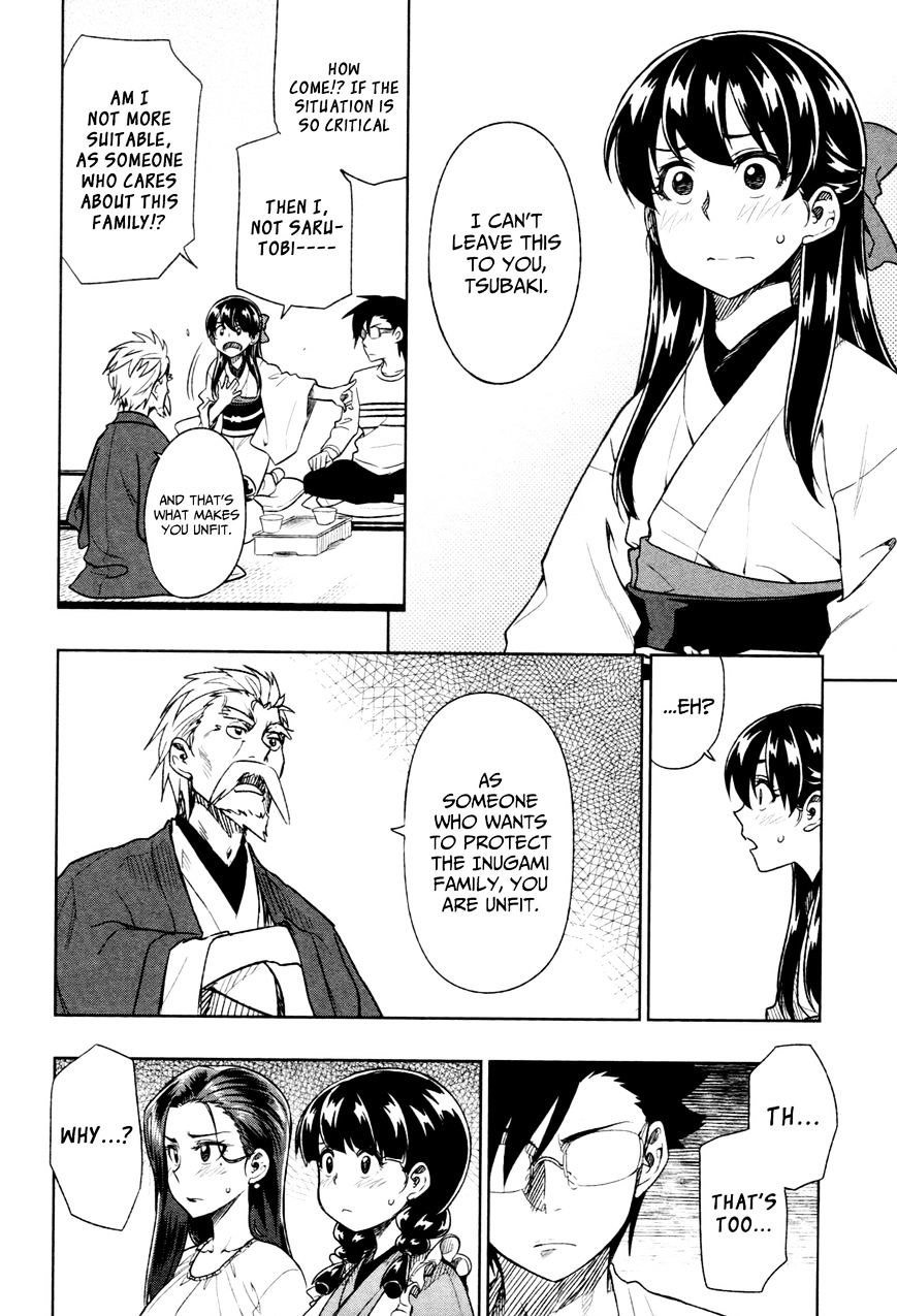 Inugami-San To Sarutobi-Kun Wa Naka Ga Warui. - Chapter 15 : Let Me Decide