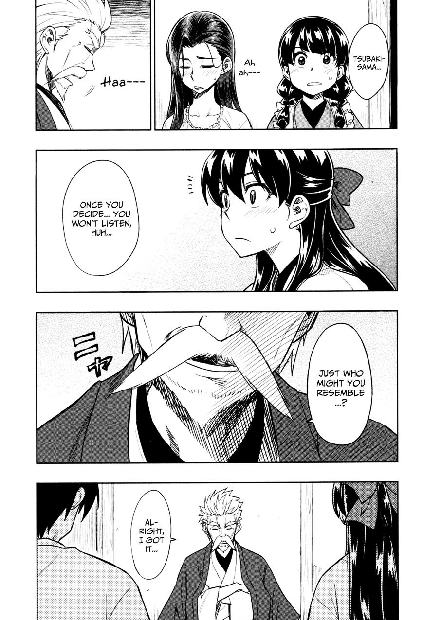 Inugami-San To Sarutobi-Kun Wa Naka Ga Warui. - Chapter 15 : Let Me Decide