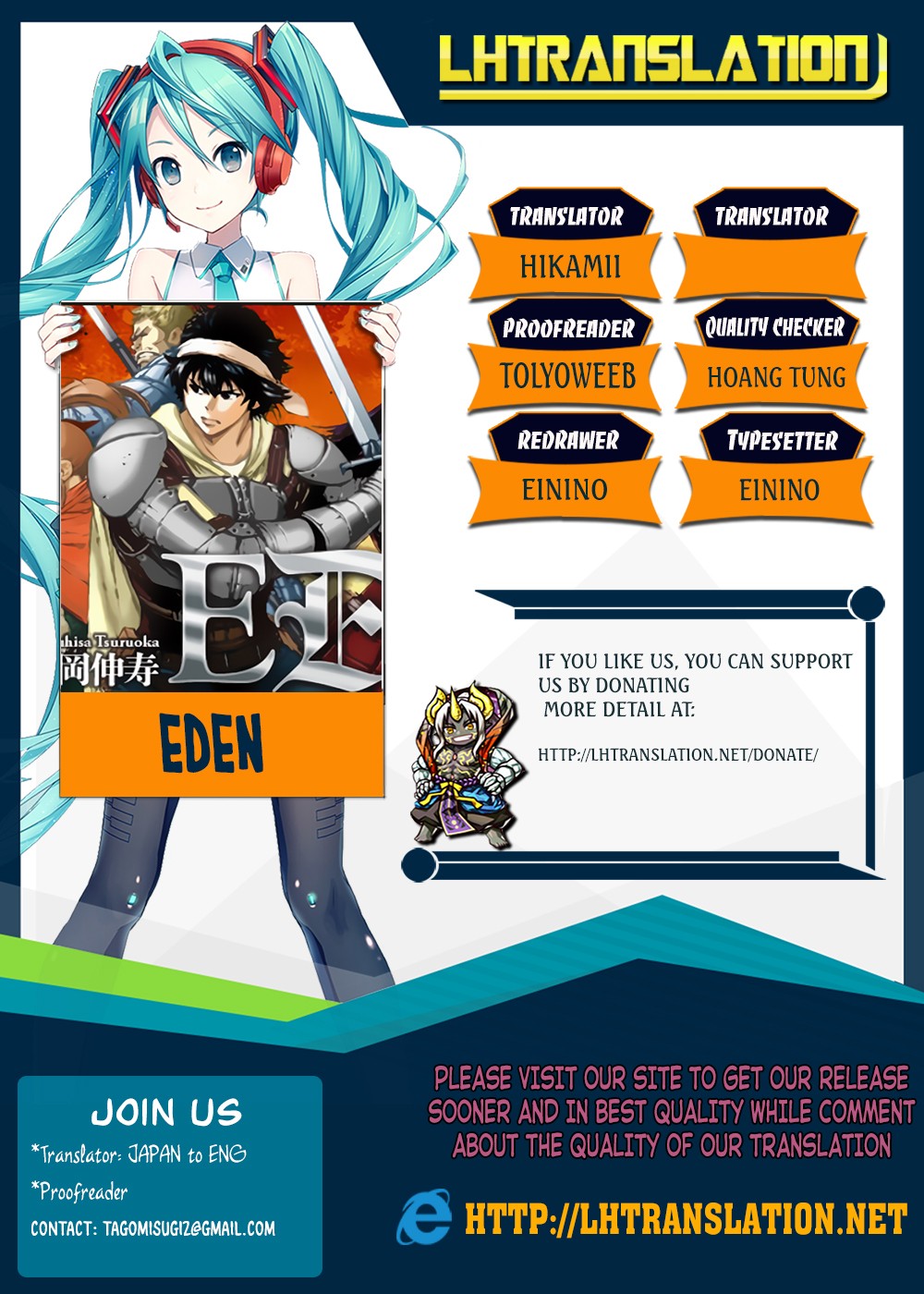 Eden (Tsuruoka Nobuhisa) - Chapter 17: Cause Of Madness ③