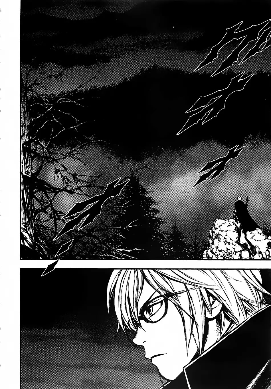 Eden (Tsuruoka Nobuhisa) - Chapter 14: Corwell Forest