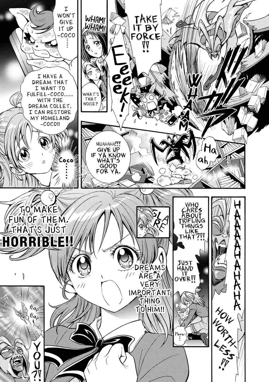 Yes! Pretty Cure 5 - Vol.1 Chapter 1