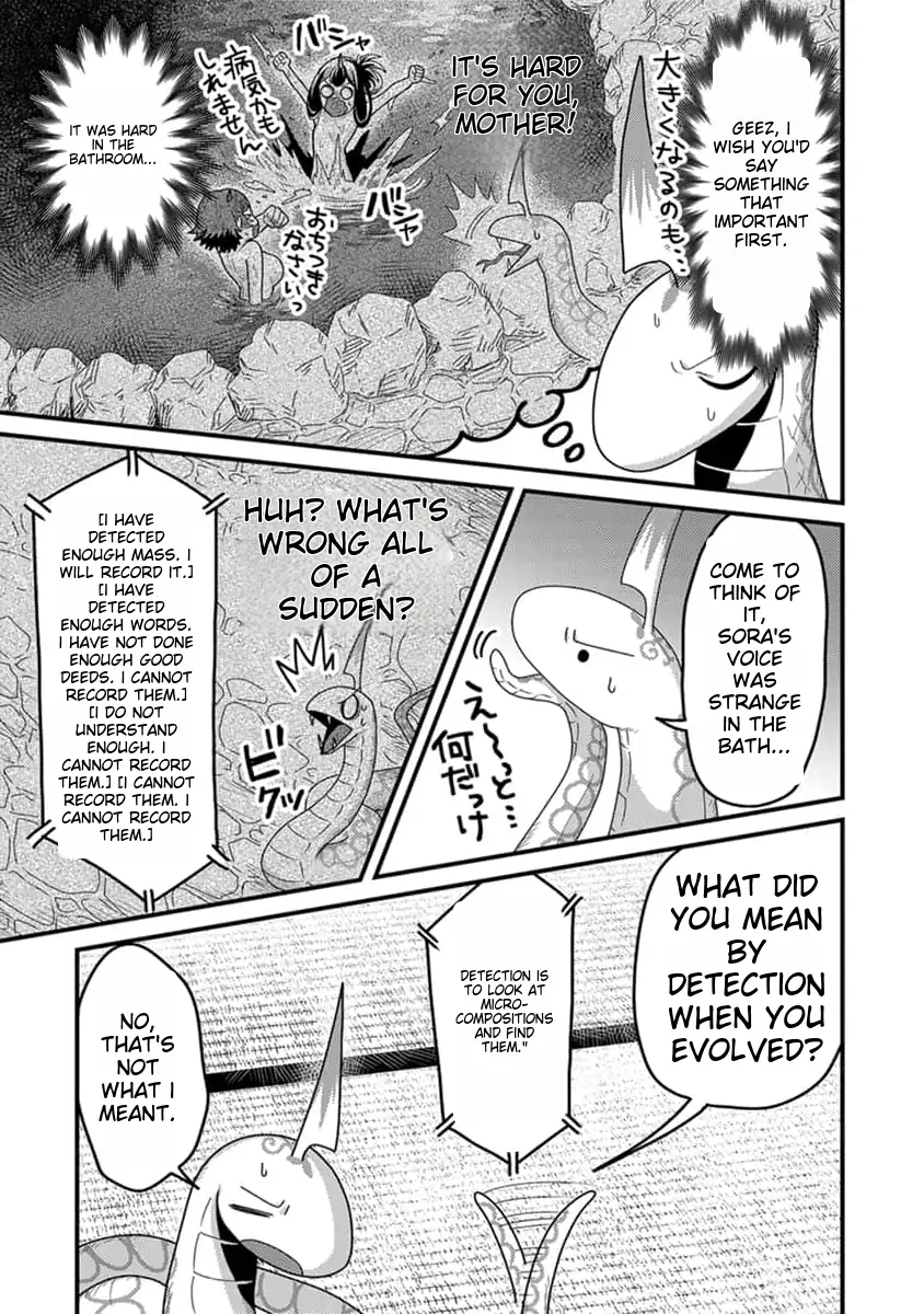 Tensei Shitara Kozakana Datta Kedo Ryuu Ni Nareru Rashii Node Ganbarimasu - Chapter 17