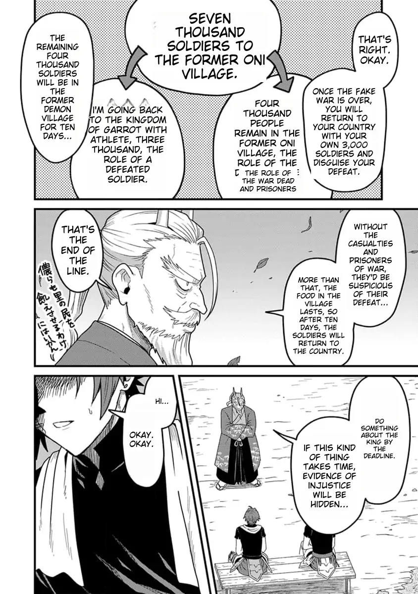 Tensei Shitara Kozakana Datta Kedo Ryuu Ni Nareru Rashii Node Ganbarimasu - Chapter 20