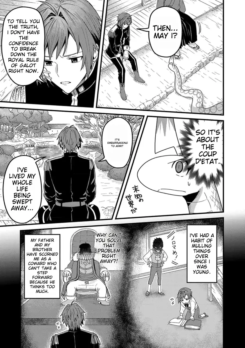 Tensei Shitara Kozakana Datta Kedo Ryuu Ni Nareru Rashii Node Ganbarimasu - Chapter 20