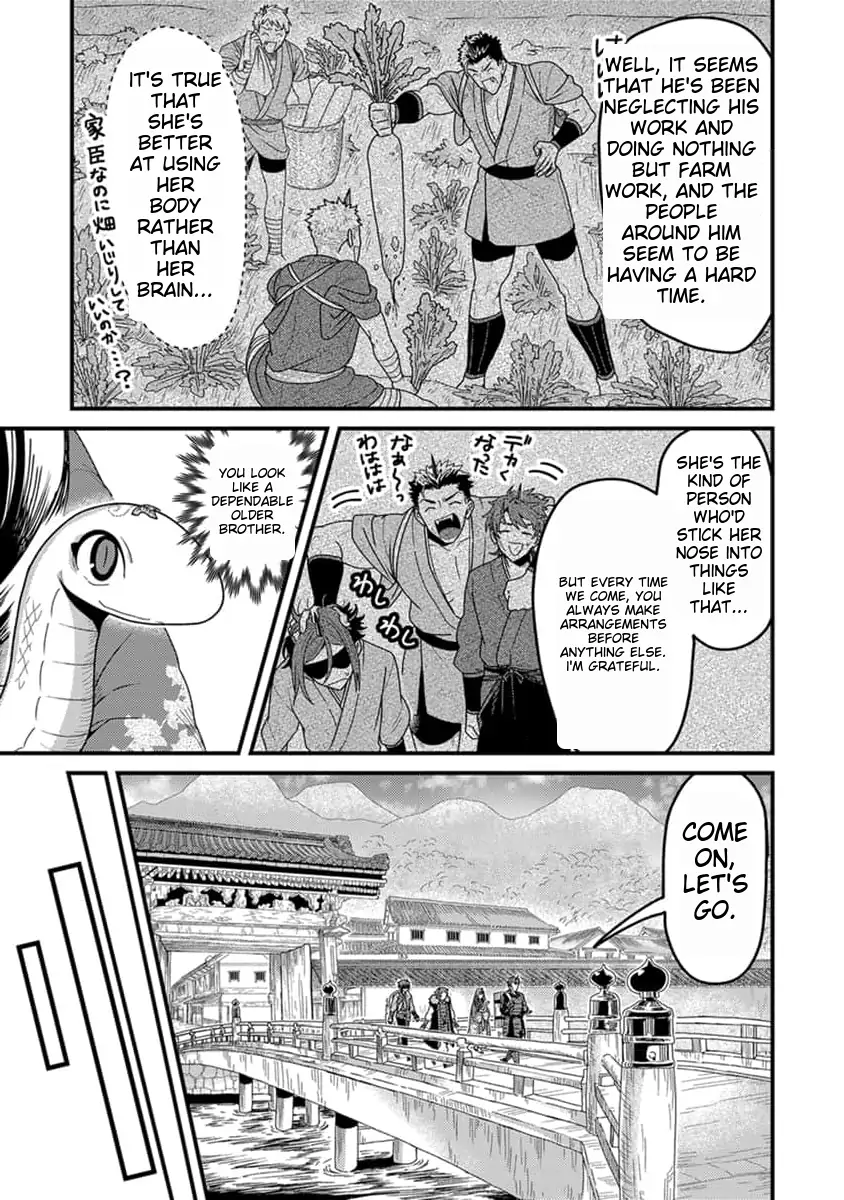 Tensei Shitara Kozakana Datta Kedo Ryuu Ni Nareru Rashii Node Ganbarimasu - Chapter 16