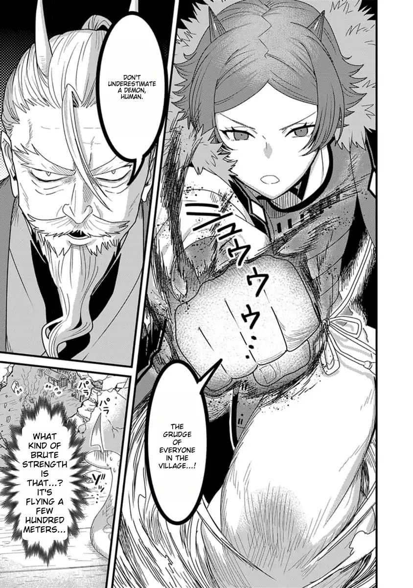 Tensei Shitara Kozakana Datta Kedo Ryuu Ni Nareru Rashii Node Ganbarimasu - Chapter 18