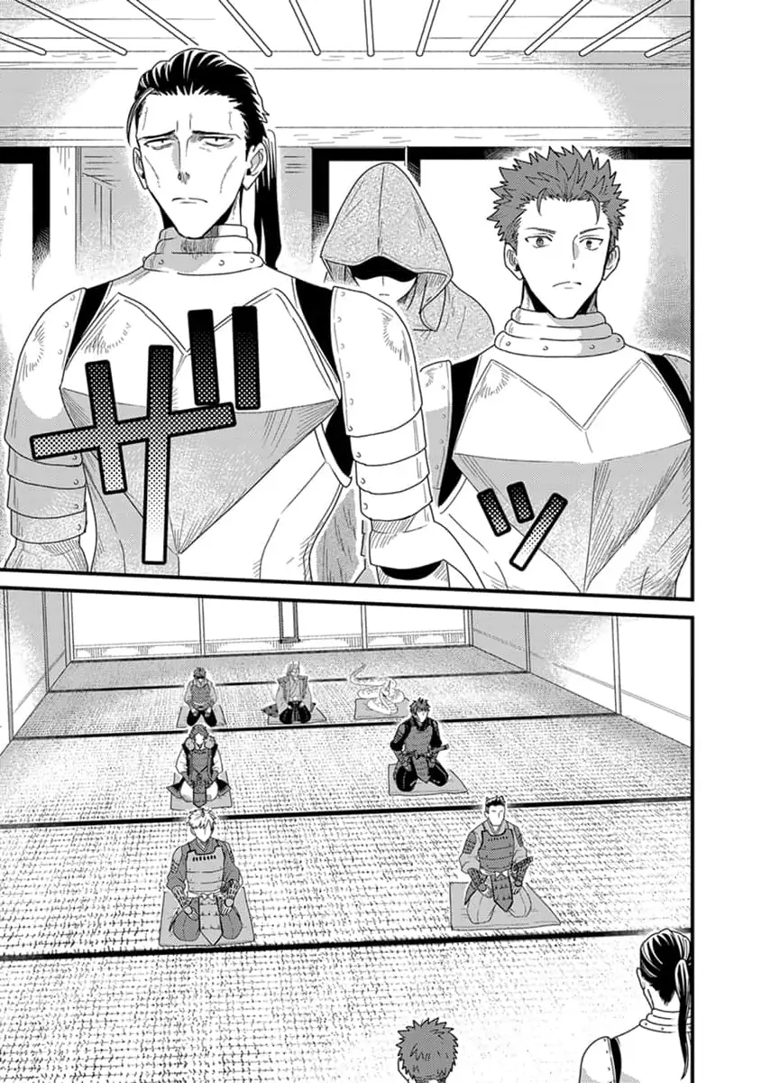 Tensei Shitara Kozakana Datta Kedo Ryuu Ni Nareru Rashii Node Ganbarimasu - Chapter 18