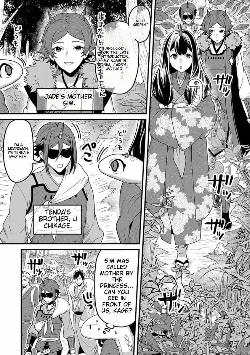 Tensei Shitara Kozakana Datta Kedo Ryuu Ni Nareru Rashii Node Ganbarimasu - Chapter 15