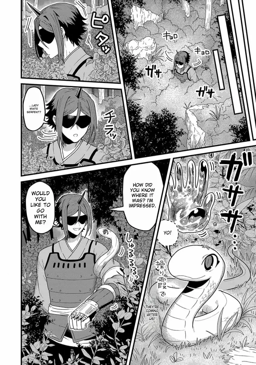 Tensei Shitara Kozakana Datta Kedo Ryuu Ni Nareru Rashii Node Ganbarimasu - Chapter 15