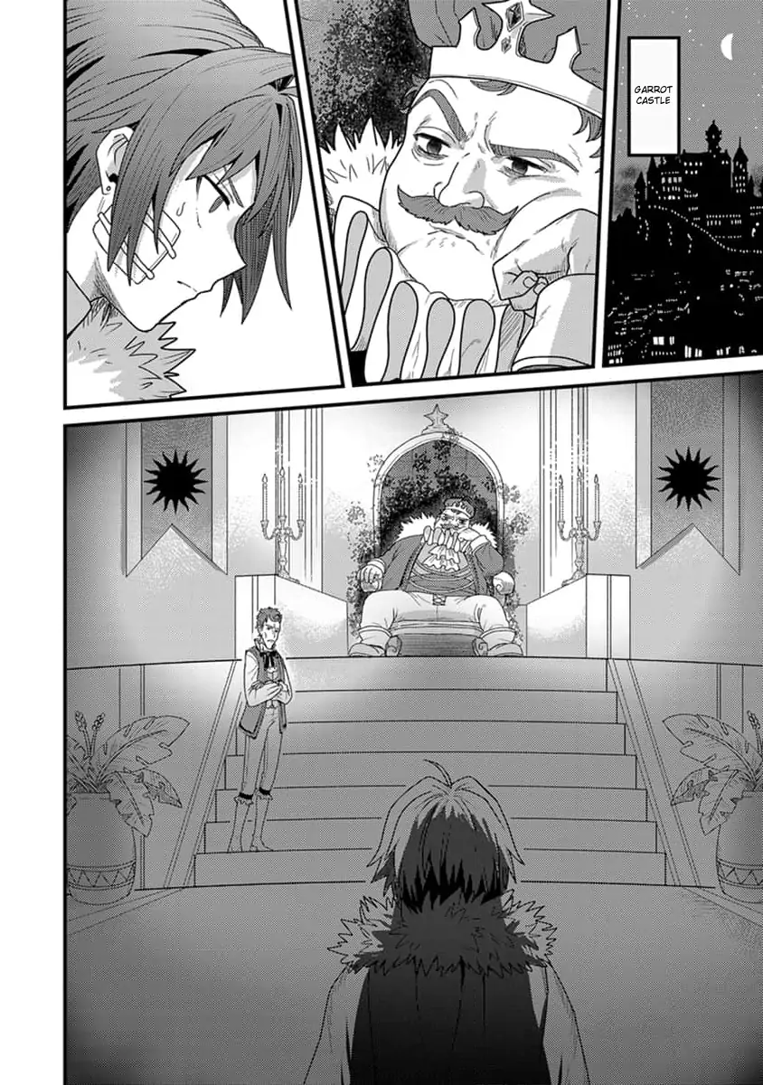 Tensei Shitara Kozakana Datta Kedo Ryuu Ni Nareru Rashii Node Ganbarimasu - Chapter 21