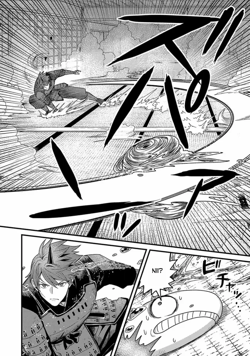 Tensei Shitara Kozakana Datta Kedo Ryuu Ni Nareru Rashii Node Ganbarimasu - Chapter 14