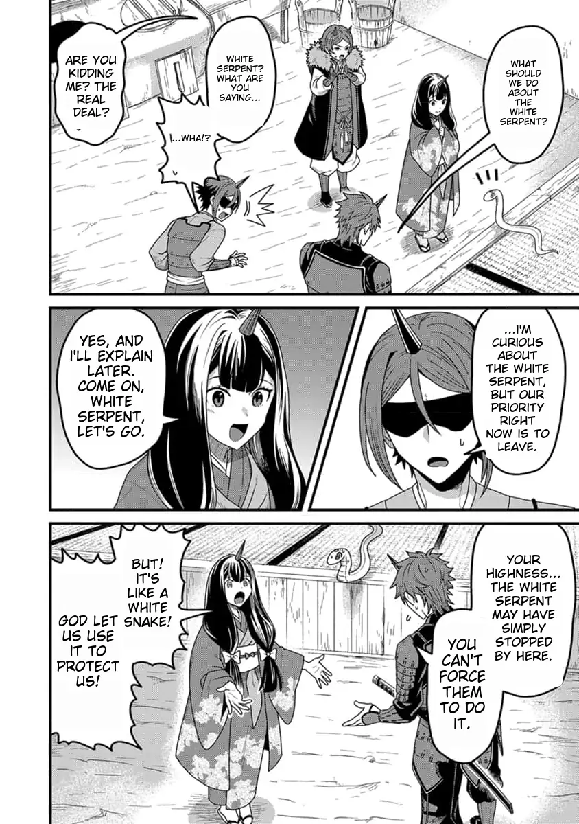 Tensei Shitara Kozakana Datta Kedo Ryuu Ni Nareru Rashii Node Ganbarimasu - Chapter 14