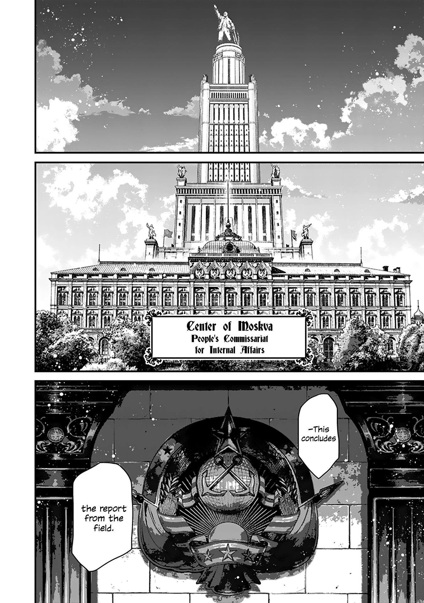 Youjo Senki - Vol.23 Chapter 67: The Southern Campaign Vii