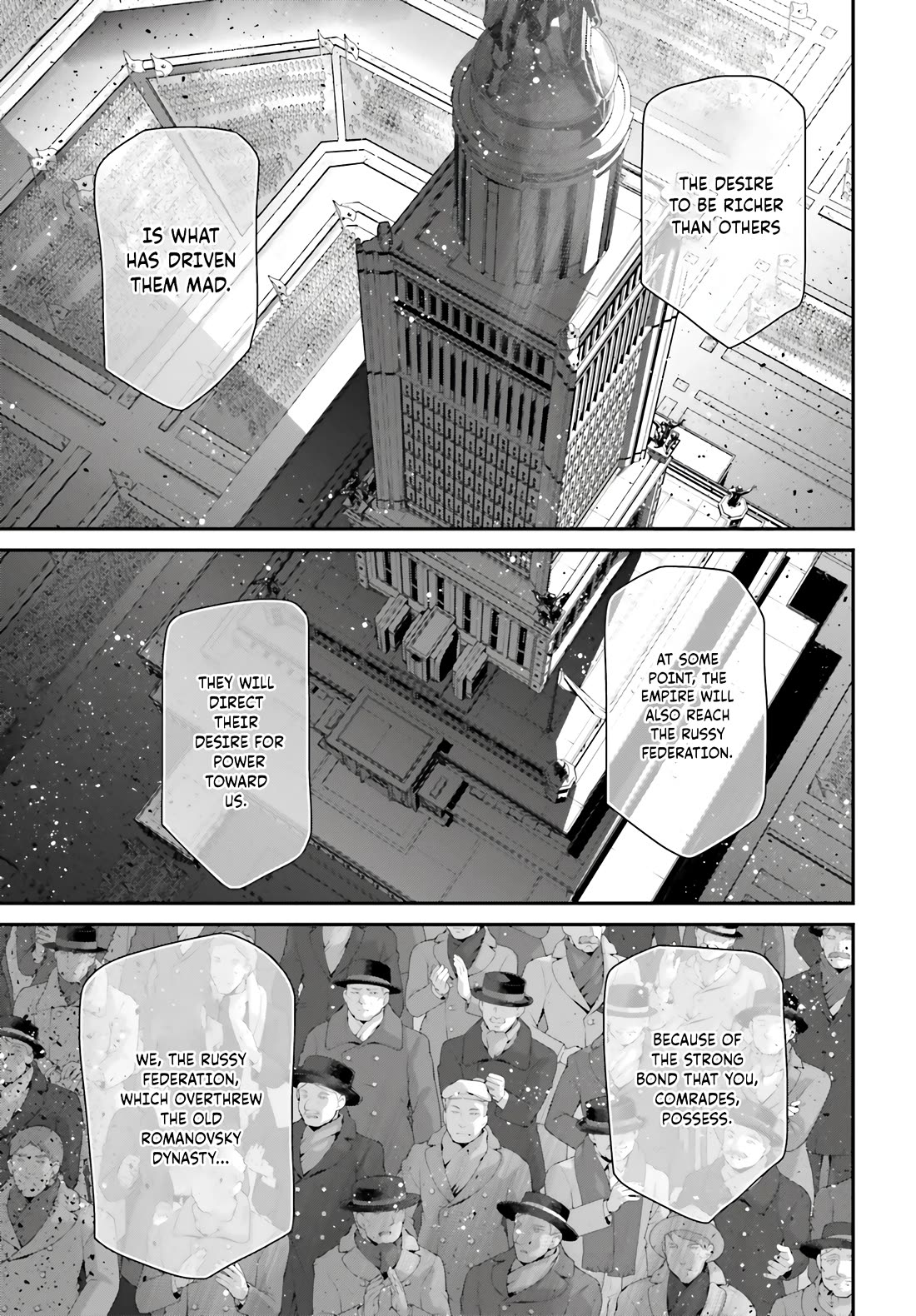 Youjo Senki - Chapter 79: Long-Distance Reconnaissance Mission V