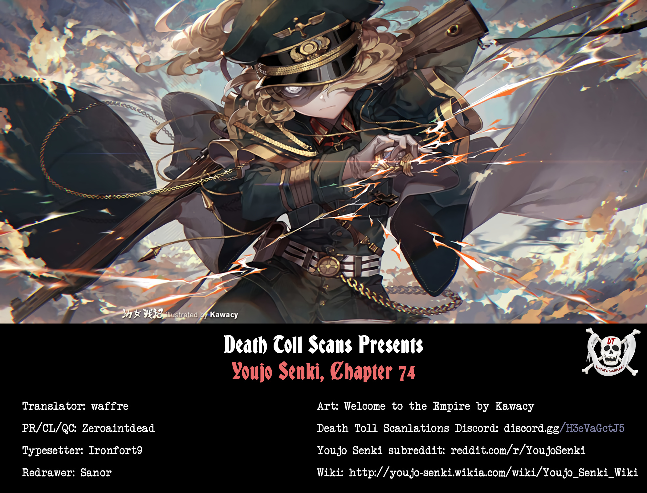 Youjo Senki - Vol.24 Chapter 74: Scorched Autumn Iv