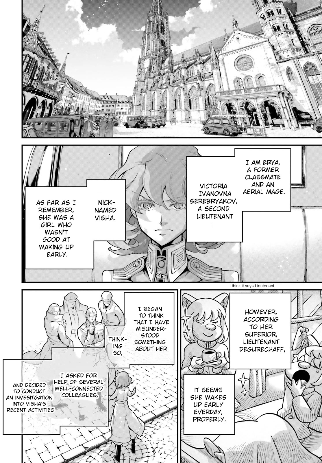 Youjo Senki - Chapter 63.5