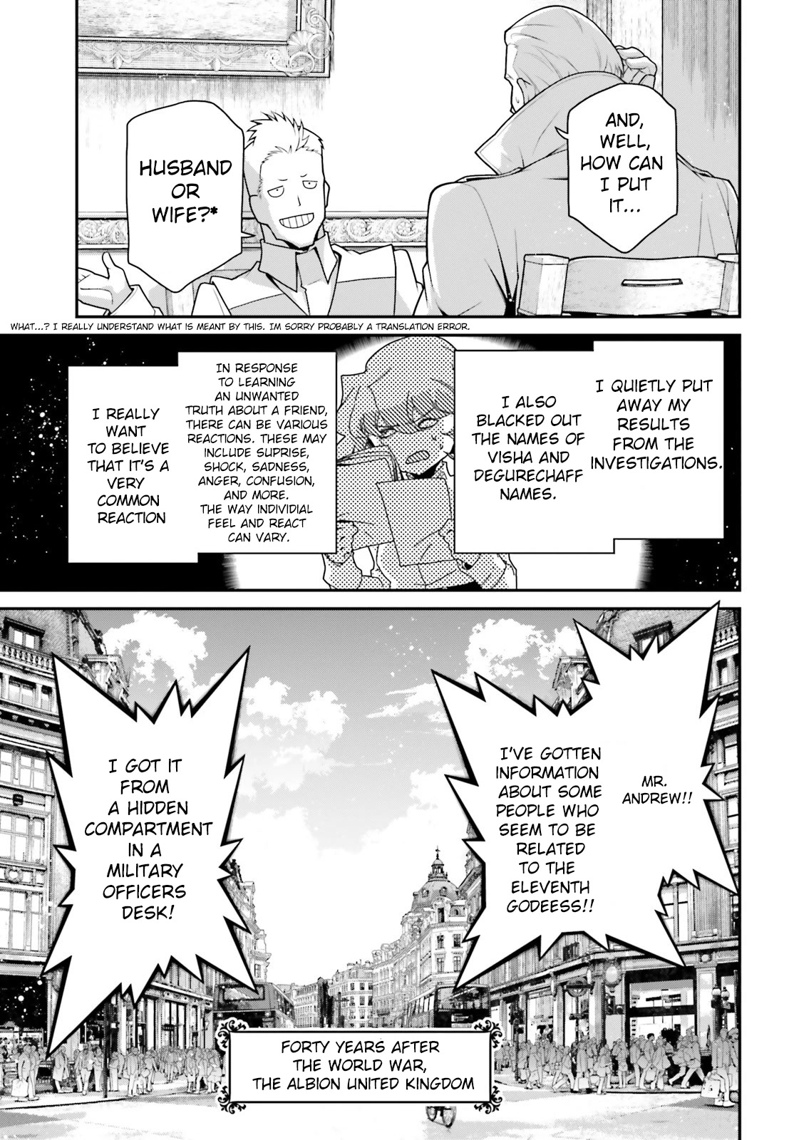 Youjo Senki - Chapter 63.5