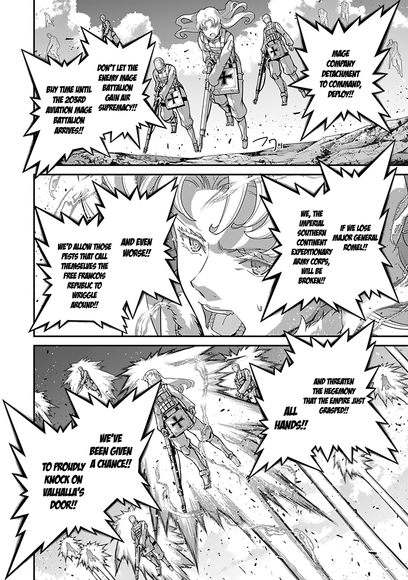 Youjo Senki - Vol.21 Chapter 62: The Southern Campaign Ii