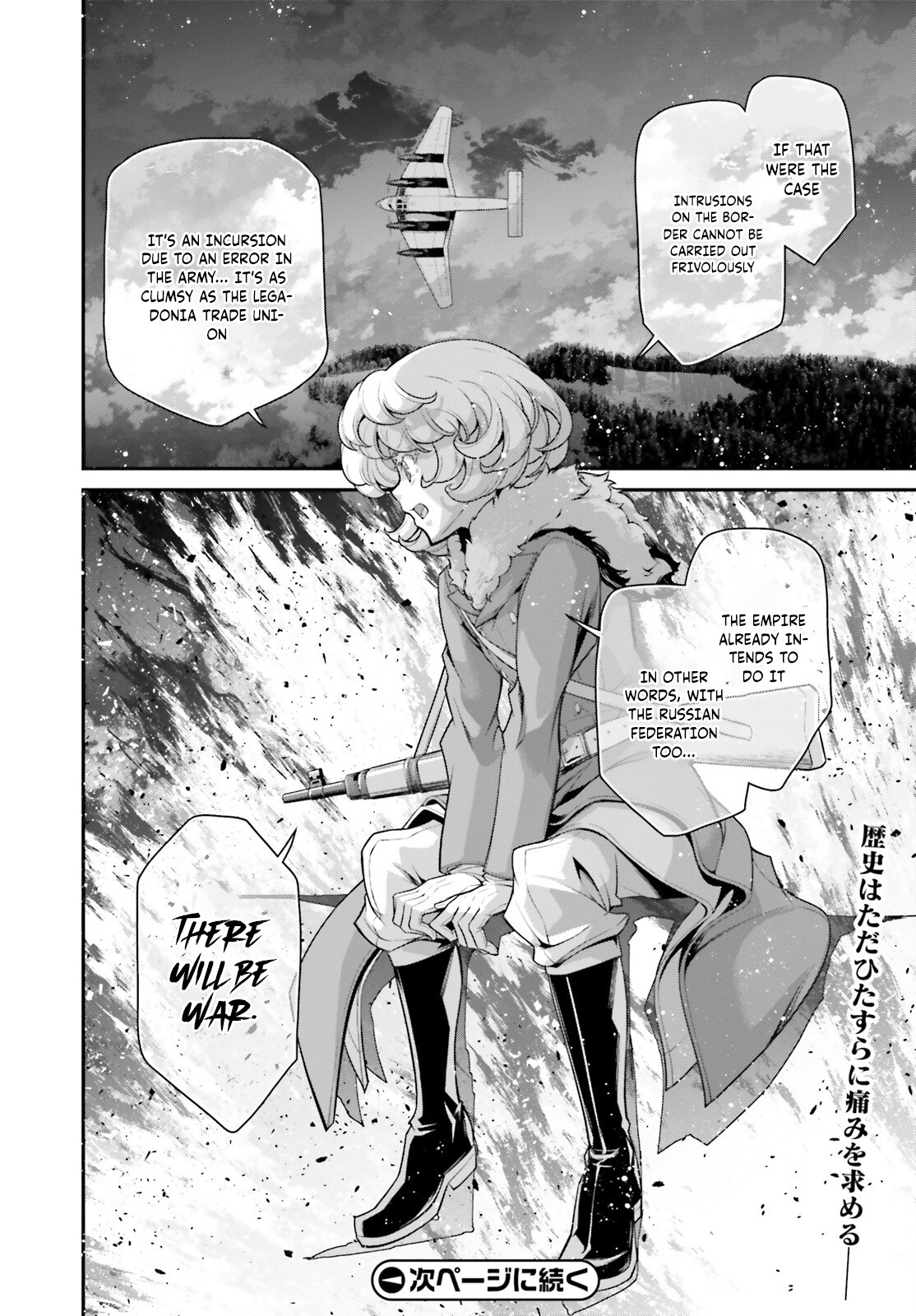 Youjo Senki - Vol.25 Chapter 76: Long-Distance Reconnaissance Mission Ii