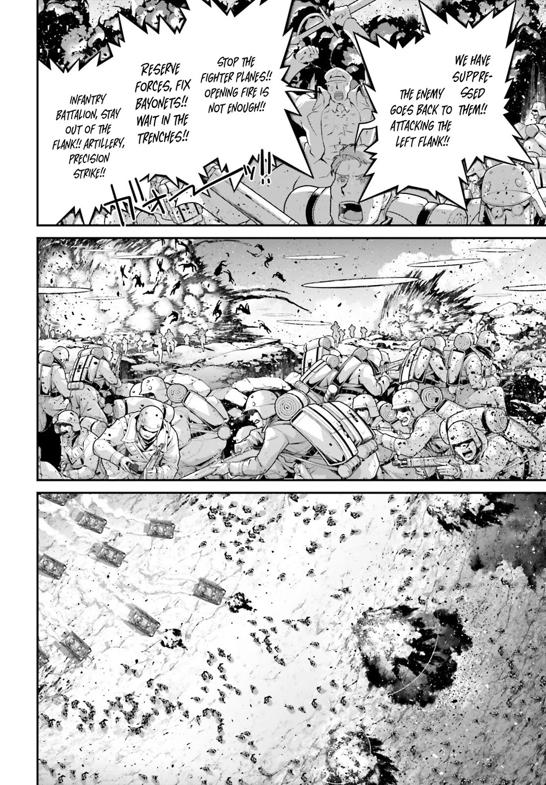 Youjo Senki - Chapter 72: A Fiery Autumn Ii