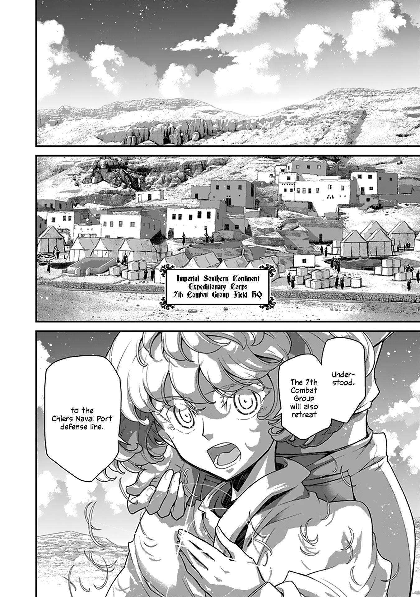 Youjo Senki - Vol.23 Chapter 70: The Southern Campaign X