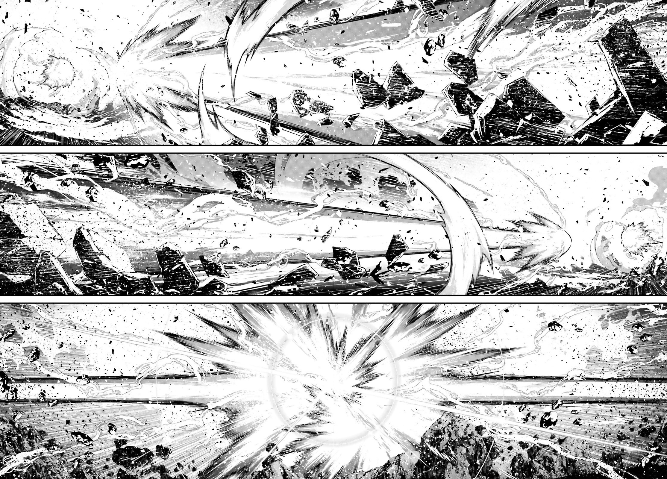 Youjo Senki - Vol.24 Chapter 73: Scorched Autumn Iii