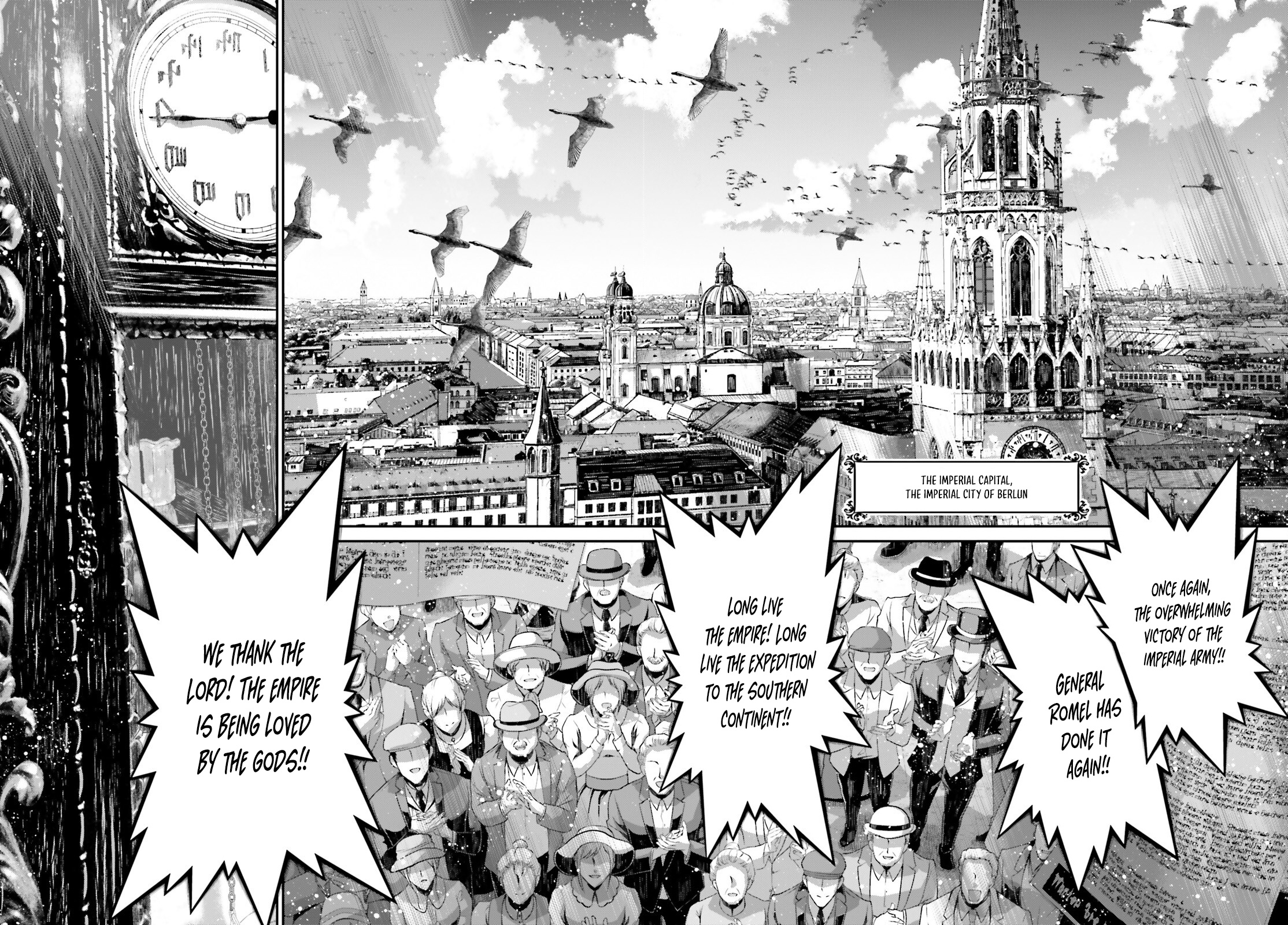 Youjo Senki - Vol.24 Chapter 73: Scorched Autumn Iii