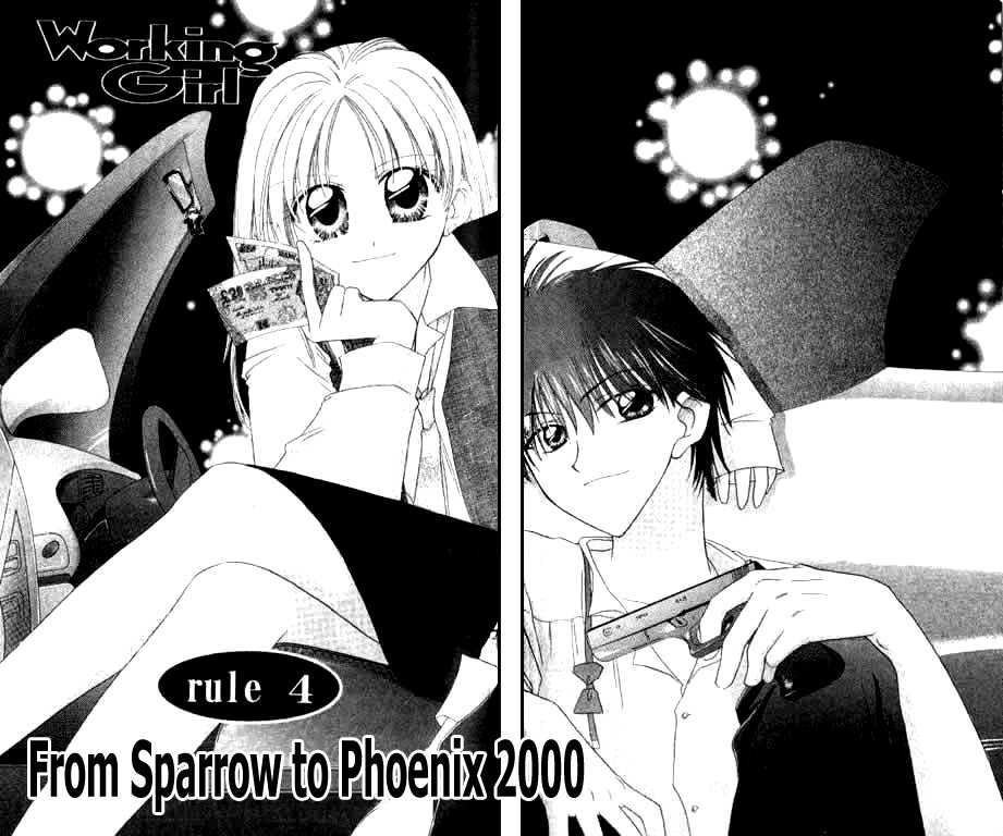 Working Musume. - Vol.1 Chapter 4 : From Sparrow To Phoenix 2000