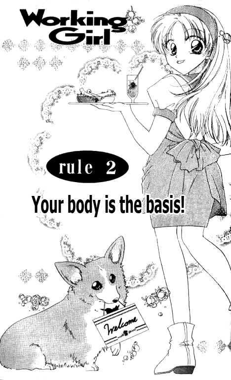 Working Musume. - Vol.1 Chapter 2 : Your Body Is The Basis!