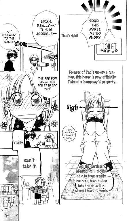 Working Musume. - Vol.1 Chapter 2 : Your Body Is The Basis!