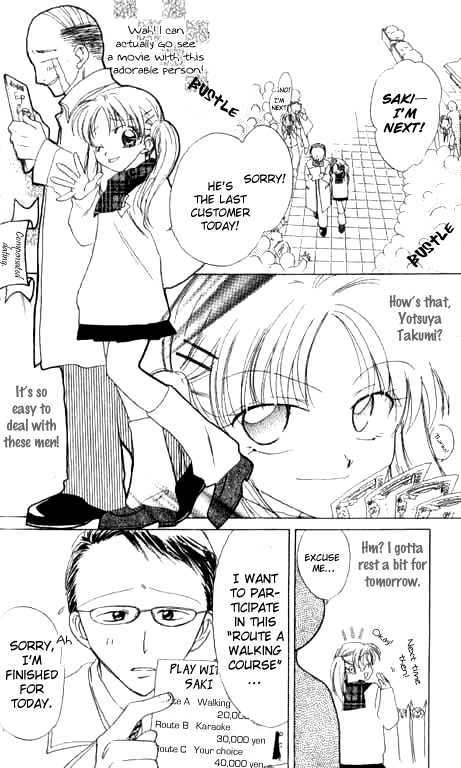 Working Musume. - Vol.1 Chapter 2 : Your Body Is The Basis!