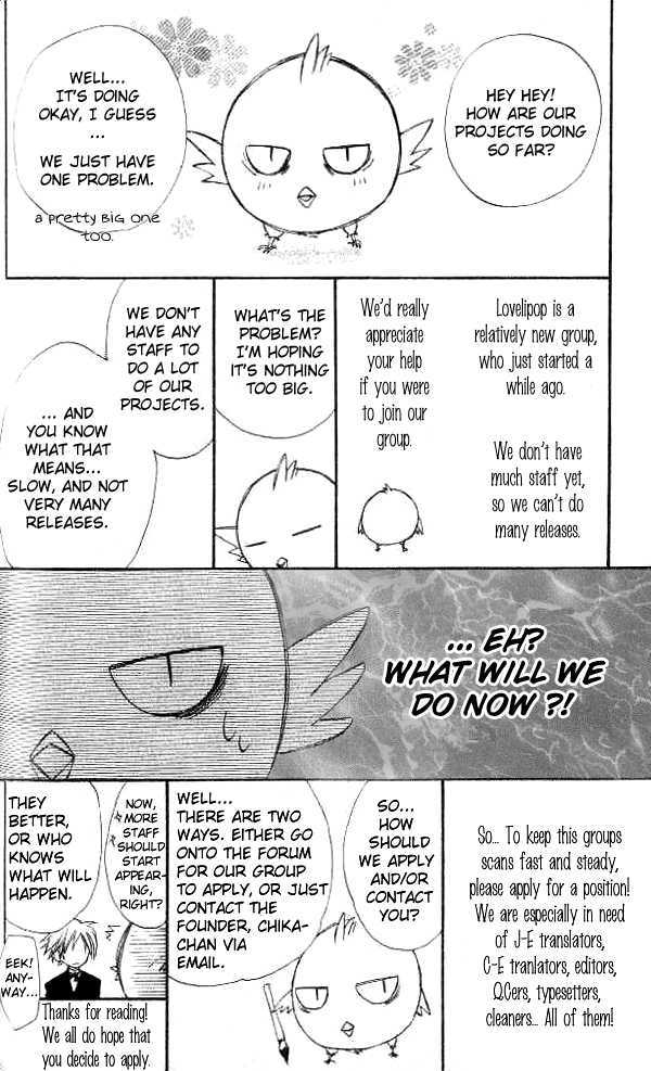 Working Musume. - Vol.1 Chapter 2 : Your Body Is The Basis!