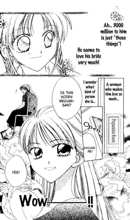 Working Musume. - Vol.1 Chapter 3 : From Sparrow To Phoenix 1999