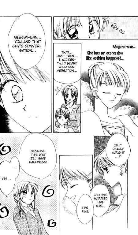 Working Musume. - Vol.1 Chapter 3 : From Sparrow To Phoenix 1999