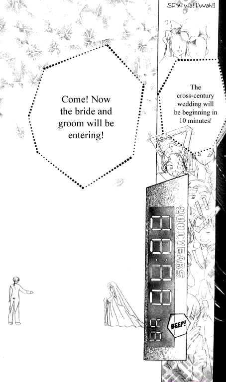 Working Musume. - Vol.1 Chapter 3 : From Sparrow To Phoenix 1999