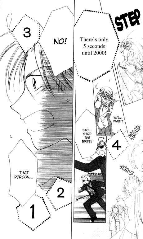 Working Musume. - Vol.1 Chapter 3 : From Sparrow To Phoenix 1999