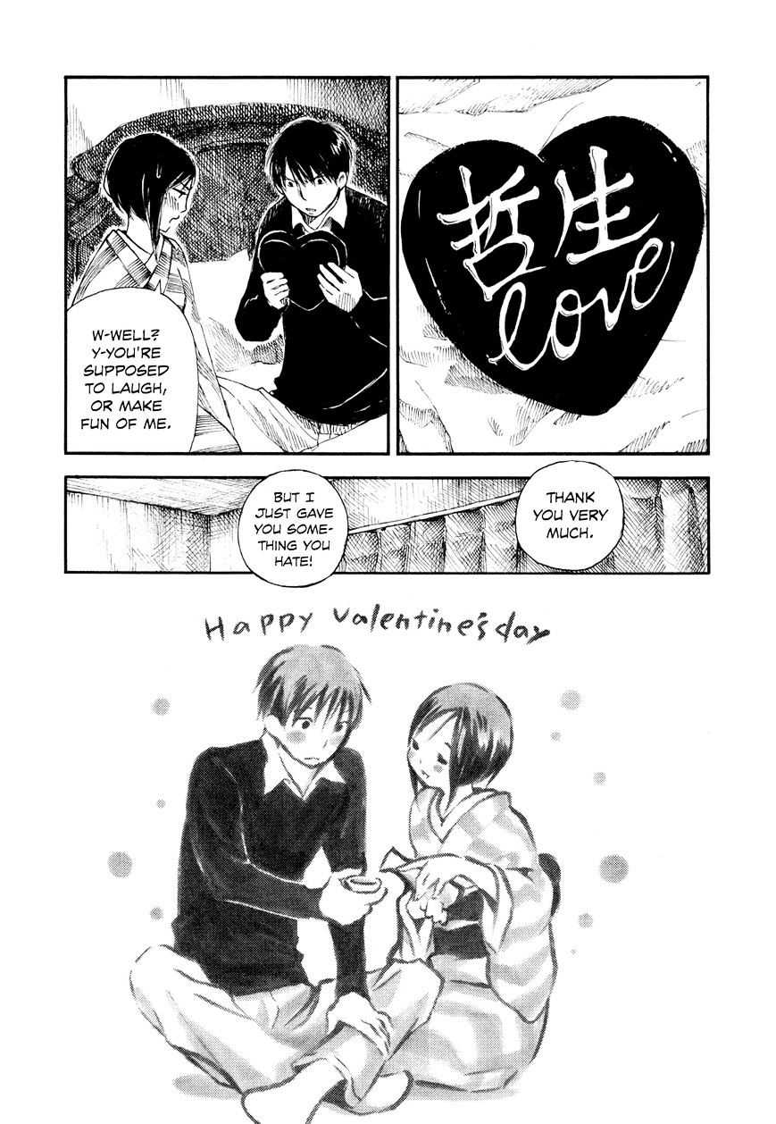 Natsu No Zenjitsu - Vol.2 Chapter 35.2 : Memories Of February 14Th