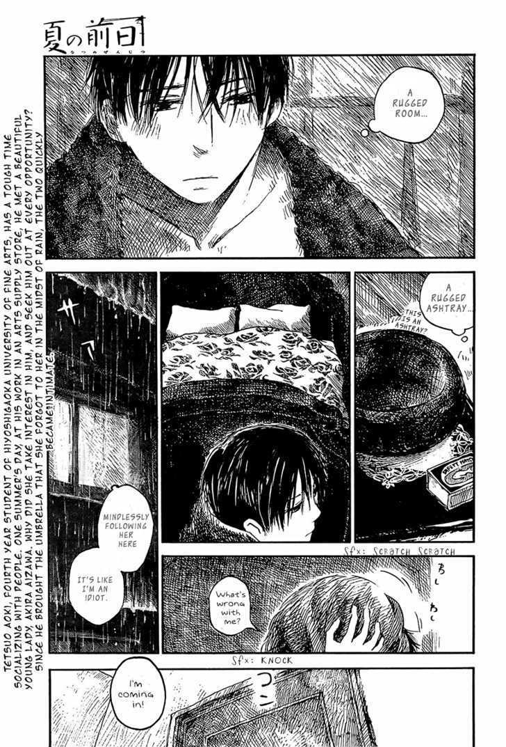 Natsu No Zenjitsu - Vol.1 Chapter 2 : Body Heat